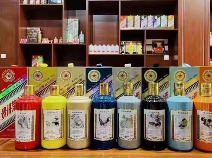 九原名酒鉴定部分方法?